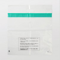 消費税免税用包装袋M